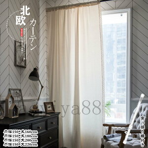 [XJ[e Ԏd؂ ˂_t O ̂ Ռ n  ins Ȗ Q  Ki CՒf  hA ډB Ւf