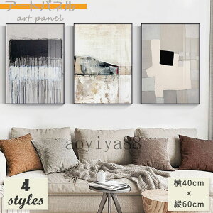 ۓI A[gt[ A[gpl KX |G ǉ |X^[ G G Ǌ| ڊ k Ȗ z i` A[g 蕨