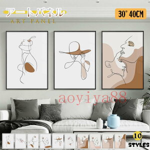 A[gpl A[gt[ G |X^[ ǉ KX |G ǊG CeA G ۓI A[g pl pi tpt