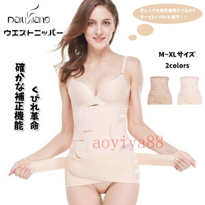 EGXgjbp[ fB[X 2_Zbg YナtH[  ʋC EȒP VFCvEGA  т