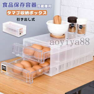 P[X① o 24[ 2i  {bNX Hiۑe GbOz_[ Lb`[  􂦂 NA