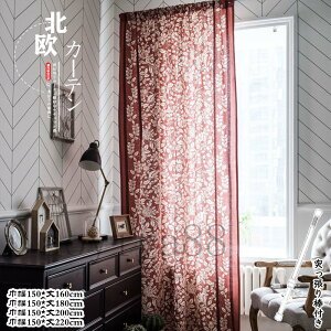 J[e Ԏd؂ ˂_t O ̂ Ȗ  ԕ Ռ Ց fM  hA d؂ ډB 􂦂 Q  Ki Lb`