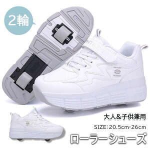 yI10%OFFN[|z[[V[Y l q 2 [[XP[g O֎O\ փ{^[ Xj[J[ƂĎgp