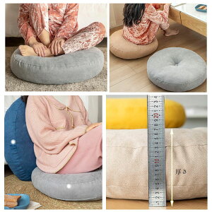 �y15%OFF�N�[�|���z�t���A�N�b�V���� ���z�c ������� �N�b�V���� ���E���h�N�b�V���� �ی^ �傫�� �C���e���A �^�[�R�C�Y �~�`�N�b�V���� �ی^�N�b�V���� ���z�c�k�� �� �k�� �t �� �H �~ ��