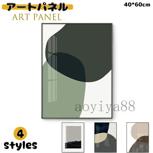 G ǉ A[gt[ |G A[gpl G ǊG CeA |X^[ Ȗ 􉽊w pl CeA Ǌ|  X^WI