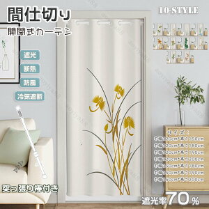 Ԏd؂J[e O ˂_ ς ԕ g ̂ Ռ CՒf ՔM k  Ȗ J[e hAJ[e Lb` iK  ډB