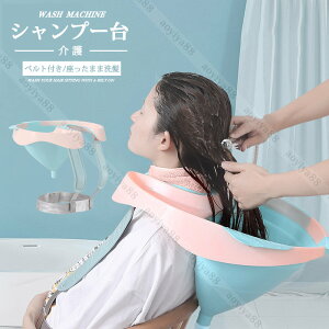  Vv[ xgt     ܂ܐ ܂ p Qҗp DP N C r`[uz[Xt