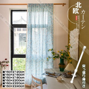 Ԏd؂J[e ˂_t J[e O ̂  ԕ c ډB Q  Ki Ւf   hA d؂ sv