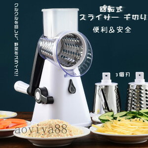 ] ؃XCT[ 蓮 ؂ 3n Xs[fB t[c`[Yibg Jb^[ \ Lb`pi  ֗S  Ԑߖ