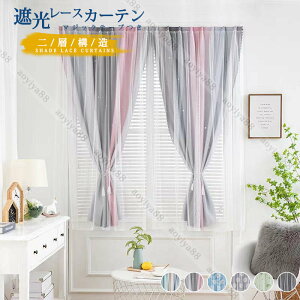 J[e Ԏd؂ ՌJ[e 2w [XJ[e  sv }WbNe[v Ց fM CՒf ډB Q   d؂