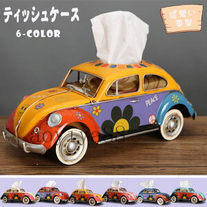 eBbVP[X eBbV{bNX Ԍ^ J[ f Hƕ  eBbV [ Jo[ 킢  u CeA