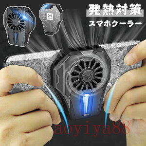 M΍ X}z pt@ N[[ X}zUM M pN[[ V[g ̗pN[[ rs PUBG Mobile USBd drȂ LkNbv