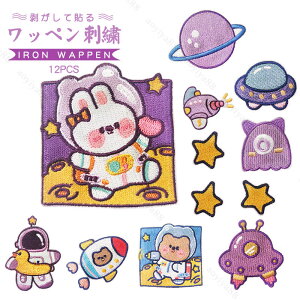  by ē\莮 XebJ[ V[ hJ pb` |   w j̎q ̎q  }[N 12Zbg