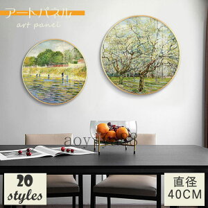 A[gpl A[gt[ KX ǉ |G G |X^[ k 邢  Ǐ Ȗ  CeAG A[g Vzj