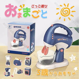 ܂܂ Vѓ Ɠd Ɠd  Lb` V 3΂ q LbY Mtg av[g @ |@