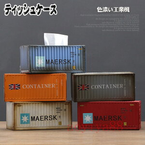 eBbVP[X Rei[f eBbV{bNX Hƕ  eBbV [ Jo[  u ӂt