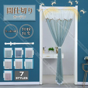 Ԏd؂J[e ˂_  Ւf J[e  hh ʋCǂ  Ki Q d؂ ̂ g sv