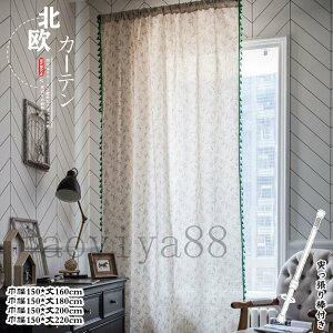 J[e Ԏd؂ Ȗ Ռ ˂_t O ̂  hA d؂  􂦂 ins Ȗ Q  Ki Ւf