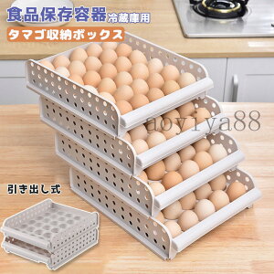 P[X ① o 30[  {bNX ܂ۑbN GbOz_[ Lb`[  􂦂 ʋCǂ