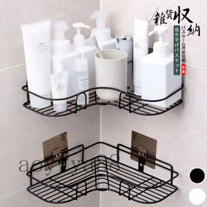 ݂艺oXPbg Ǌ| [bN ݂艺 oX[pi[ ȃXy[X   r hC[z_[ ʋC悢 G[