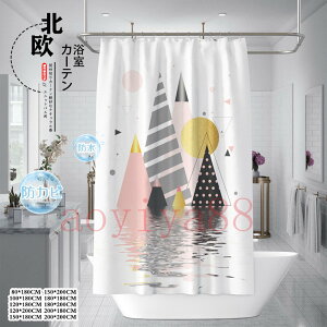 h V[J[e jbgoXp hJr Ȃ Vv Ȃ Ԏd؂J[e ډB Ԏd؂ ې  C