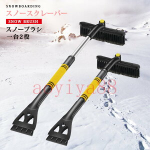 Xm[uV Xm[XN[p[ Lk A uV Ⴉ   ԗp  y ^ ܂肽 ΍ pH
