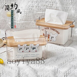 eBbVP[X   eBbV{bNX 킢 k eBbVJo[ [ Ȗ CeAG V