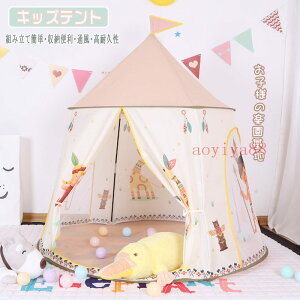 qeg LbYeg nEX eg ܂ݎ eg 閧n xr[ vCnEX Ȃ O  a v[g NX}X 