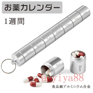 J_[ 1T sP[X h  ݖY gїp   J_[  Ǘ Ǘ N   Ta