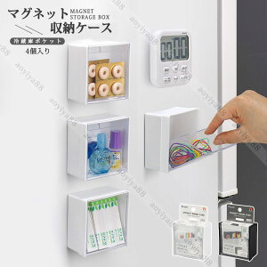 }Olbg  [P[X Wt 4 {bNX [ ①ɃhA zCg ubN Ȗ ①Ƀ|Pbg ANZT[[