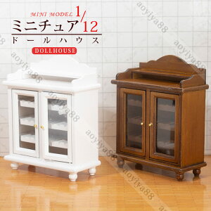 ~j`A bJ[ ؐ 1/12 dollhosue ~jƋ ̖ h[p [  h[   fUC DIY