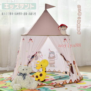 qeg LbYeg vCnEX eg ܂ݎ eg Ȃ ߋ[ q閧n a NX}X̃v[g