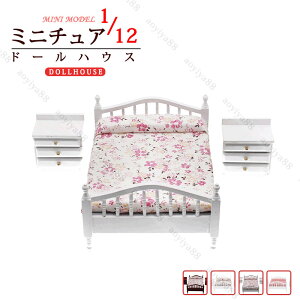 1/12 h[pxbh 3_Zbg ~j`A ~jƋ h[nEX  ʔ ԕ  l`p xbh ANZT[