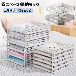  [bN 2i ߗ [P[X o PPގ [I ςݏdˉ\  ȃXy[X  ^X̒ ʋCǂ V