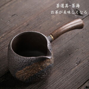 ₵ C h؉    | yĂ   |  Ȃ i ɏ 