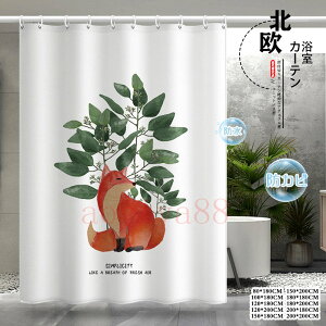 V[J[e jbgoXp hJr h 킢  tȒP Ԏd؂ Ȃ ډB Ot d؂ C