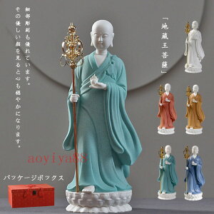 unFv 37cm  @ ɏ㒿i H|i  J^ F  h  u 5FWJ