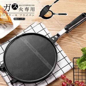 pP[L tCp geB[ DݏĂ zbgP[L KXΐp  ʃG{X ƒp y AEghA Lv ȒP