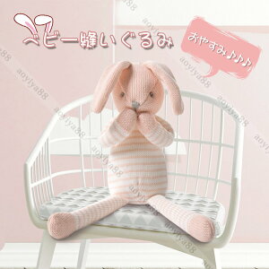 xr[ Ԃ ʂ 0 􂦂 Rbg ETM 35cm ˂ Mtg oYj c qǂ Q Q