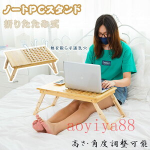 m[gp\RfXN ؐ m[gp\RX^h PCX^h ܂肽 px  R @\ [fXN~ at ot