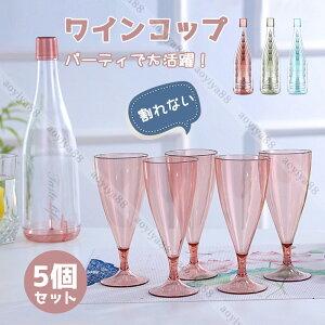 NACOX Zbg 5P nEBENX}XEp[eB[Cxg Ȃ CRbv  RpNg LsO