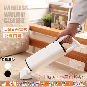 nfB[N[i[ R[hX|@ USB[d 3500Pa  z ƒp ԍڗpi y ^|@ ybg̖ё| TCN|@