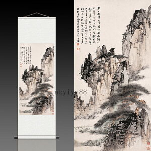 |^| N| ϕ |i̊ ajiG `𓥏PĂ