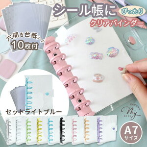 y\̔z_V[ ɂ҂^ NA Jt oC_[ S9F Pi or  JV[g 10tZbg  V[蒠 V[䎆 hbvV[ ՂՂV[ tB | 