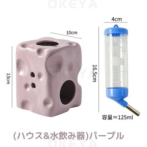 nX^[nEX  `[Y^  Z~bN  ݊Zbg ݃{g  u^   VF^[ B  3F 芴 ȒP EH[^[{g `