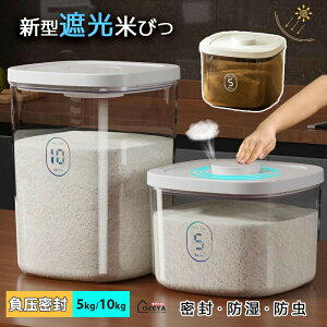 _7%OFFN[|zz11.13^Ăт Ď[ ՌĂт ĂтP[X ^ۑe t[hXgbJ[ {^^Cv vʃJbvt Ăт cʌ Lb`[e ȃX