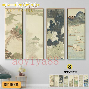 ǊG CeA A[gpl G A[gt[ |G |X^[ G KX ǉ a i` EH[fR A[g ڊ