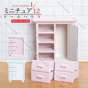 1/12 ؐ ~j`A ~jƋ ̖ dollhosue h[p Ƌ͌^  1/12l`p DIYfUC q Mtg q̓