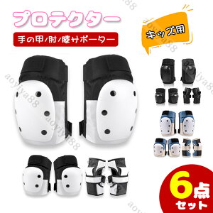 veN^[ S/M/L/XL LbYp یpbh ̍b/I/G T|[^[ 6_Zbg X|[cveN^[ ] XP[g{[h S