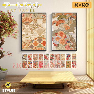 A[gpl A[gt[ ǉ |X^[ ǊG CeA KX |G G G a ԕ CeA Ǌ|  JX